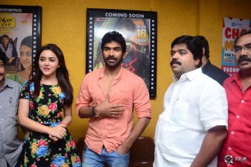 Siddhartha Movie Team At Lakshmi Kala Theator